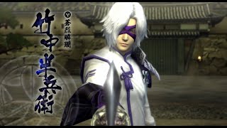 BASARA 4 Sumeragi Takenaka Hanbei all skill amp basara attack combo in row【戦国BASARA4皇】 [upl. by Soilisav]