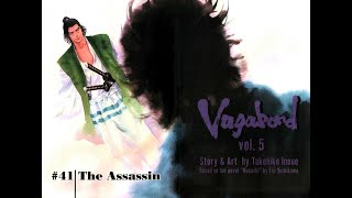 Vagabond Manga Hozoin arc Explain in Hindi  Chapter 4043 [upl. by Micheline]