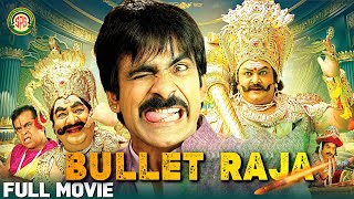 Bullet Raja  Tamil Full Movie4K  Ravi Teja  Taapsee  Prabhu [upl. by Trabue]