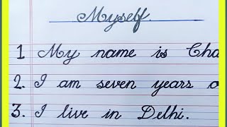 Myself ten lines essay  Myself essay in cursive handwriting [upl. by Ttej]