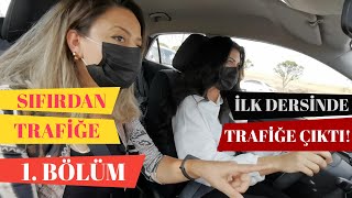 Gerçek Direksiyon Dersi  Sıfırdan Trafiğe  Bölüm 1 [upl. by Arrimat]