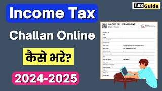 How to pay SelfAssessment Tax challan  How to pay Income Tax challan  Income Tax challan payment [upl. by Erina]