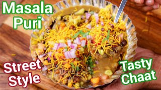 Masala Puri Recipe  Authentic Bangalore Street Style Chatpata Chaat Recipe  Masala Papdi Chaat [upl. by Onitselec959]