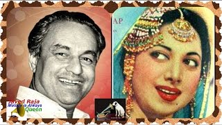 Suraiya amp MukeshFilmLEKH1949Badra Ki Chhanv Tale Best Original 78 RPM Version [upl. by Dann]