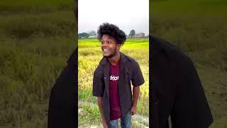 पैसे वसूलने का मस्त तरीका 🤣 देखता हूं अब पैसा कैसे नहीं देगा comedyfims comedyvideos comedy [upl. by Ogilvie]