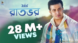 Raatbhor  Imran  SAMRAAT The King Is Here 2016  Video Song  Shakib Khan  Apu Biswas [upl. by Easton209]