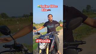 🇮🇳Indian 180cc BikeHonda Hornet 2O viralvideo viralshorts hondahornet tranding india honda [upl. by Clarhe]