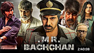 MR BACHCHAN South Hindi Dubbed Movie 2024 Update  Latest Movie 2024  Ravi Taja New Movie [upl. by Annahc]