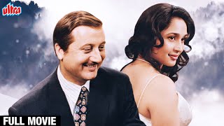 Anupam Kher Hindi Comedy Movie  Pratibha Sinha Movie  Bollywood Comedy Movie  Gudgudee Full Movie [upl. by Joletta]