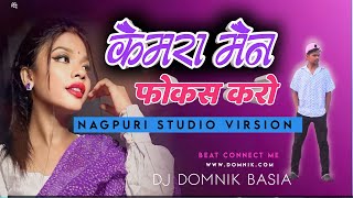 New Nagpuri Dj Remix Song 2023Nagpuri New Dj SongNew Nagpuri Video SongDj Domnik Nagpuri Song [upl. by Anirrok]