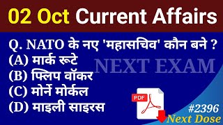 Next Dose2396  2 October 2024 Current Affairs  Daily Current Affairs  Current Affairs in Hindi [upl. by Dina884]