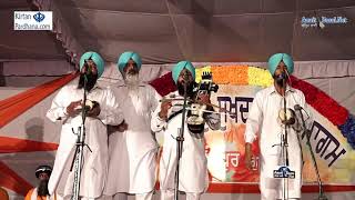 Tadhi Jatha Bhai Lakhwinder singh Sohal 4 oct 2017 Choudharpur Gurdaspur [upl. by Ecined]