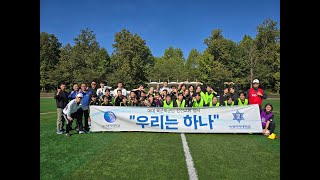 성신여대218숙명여대217여대학군단 축구친선교류전웜업241005여성ROTC축구단 [upl. by Donaghue]