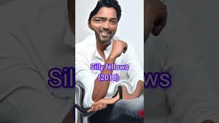 ALLARI NARESH MOVIES PART3 [upl. by Hulda964]