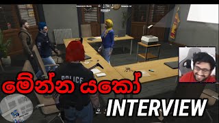 Chabhi streams  මේන්න යකෝ INTERVIEW  ChAbhi MeMo [upl. by Acirfa471]