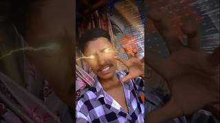 Jigar ka sher Ke Na chhoda rangdari ke Pawan Singh bhojpuri shorts viralvideo [upl. by Nnaillij]