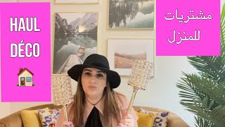 HAUL DÉCO 🇨🇦 homesense bouclair  Aliexpress مشتريات للمنزل [upl. by Dranyar85]