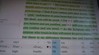 Biblical Proof Romans 104 is quotgoalquot and not the quotendquot of the law [upl. by Malia]