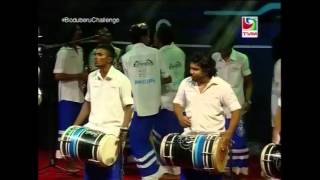 Maldivian Traditional Drums Playing With Singing [upl. by Aliled235]