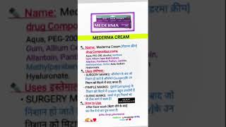 How to use Mederma [upl. by Sadie970]