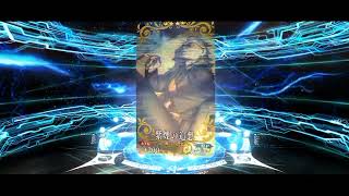 FGO JP Archetype Inception Summoning Campaign 3  Sesshoin Kiara Alter Ego Pickup Summon rolls [upl. by Elam494]