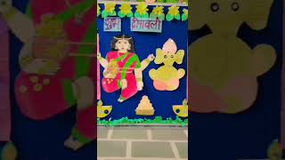 bulletin board ideas for school Diwali Decoration Ideas bulletinboard decoration [upl. by Barber]