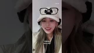 Auto Eng Sub Pocket48 Live GNZ48  Chen Ke quotAppearsquot 190224 [upl. by Lasser]