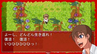 無限に繰り返される惨劇から脱出を目指す名作ホラーゲーム【らせんの宿】4 [upl. by Eidaj483]