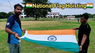 How to tie NATIONAL FLAG  National Flag Hoistinghow to tie flag on independence dayPhysical Wala [upl. by Ris]