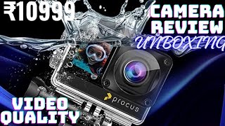 PROCUS YETI 5K 48MP UNBOXING amp REVIEW  RS10999 [upl. by Ojillib32]