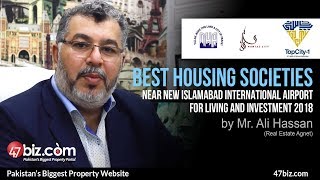 Best Housing Societies near New Islamabad international Airport for Living and Investment 2018 [upl. by Enileuqcaj372]