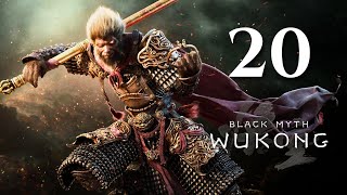 Black Myth Wukong  Lets Play Part 20 Kang Jin Loong amp Pagoda Realm Captain Wise Voice [upl. by Maxie]