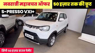 Maruti SPresso Vxi Plus 2024  SPresso Car  SPresso Top Model  SPresso 2024 [upl. by Eileek]