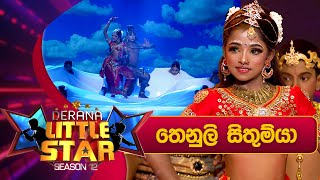 Thnuli Sithumya  Derana Little Star Season 12  Episode 33  07th April 2024 [upl. by Nnaira]