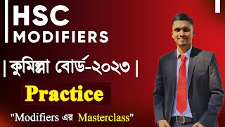 HSC Modifiers  Cumilla Board  2023  কুমিল্লা বোর্ড  ২০২৩  Mr HSC English [upl. by Solram]