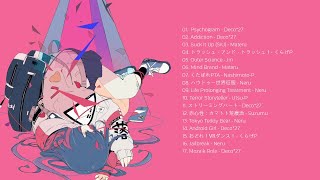 Vocaloid songs to listen to while breaking the rules PLAYLIST [upl. by Lawan]