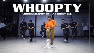 CJ quotWhooptyquot Choreography by Anthony Lee [upl. by Mathre]