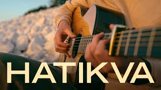 Hatikvah  Israeli National Anthem  Fingerstyle Guitar Cover With Tabs [upl. by Osborn638]