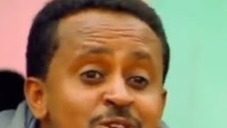 New Amharic Movie አዲስ የአማርኛ ፊልም👌👌👌 [upl. by Myron]