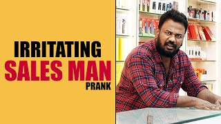 IRRITATING SALES MAN Funny Prank  Latest Telugu Pranks  FunPataka [upl. by Harimas454]