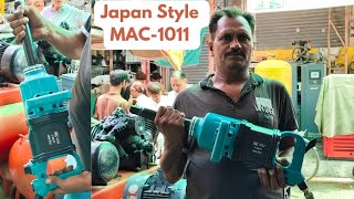 Air Impact Wrench 1quot MAC1011 A quality Japan style unboxing amp Review [upl. by Juanne]