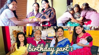 Birthday Wala Vlog Part1 [upl. by Anibla]