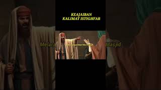 KEAJAIBAN ISTIGHFAR PART 1kisahnyata kisahinspiratif [upl. by Carol-Jean]