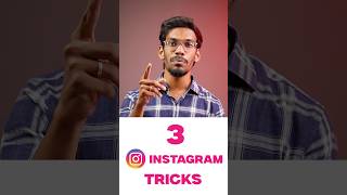 3 Instagram Tricks That You Don’t Know instagramtricks instagram instagramtipsandtricks [upl. by Eleynad]