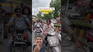 Tatty lag gayi hai 😭😱🤣funny comedy prank automobile traffic r goodhumor funnymoment [upl. by Imis]