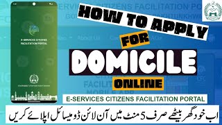 How to apply for Domicile online in KP  KPK Domicile Online  Online Domicile  Domicile CFC [upl. by Korns916]