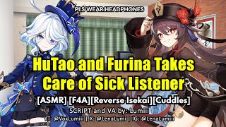 ASMRFF4A Hu Tao and Furina Takes Care of You Sleep Aid Cuddling [upl. by Ambie205]