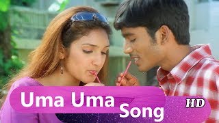 quotUma Umaquot Video Song From Devathaiyai Kanden 2005 Movie  DhanushSridevi Vijaykumar [upl. by Burnsed]