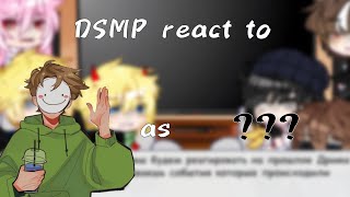 DSMP react to Dream as Roman88 engrus [upl. by Anileme862]