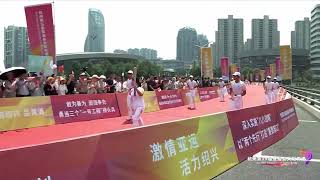 The last torchbearer of the Shaoxing leg of the 19th Asian Games Torch Relay [upl. by Hpseoj]